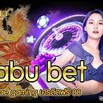 shabu x bet